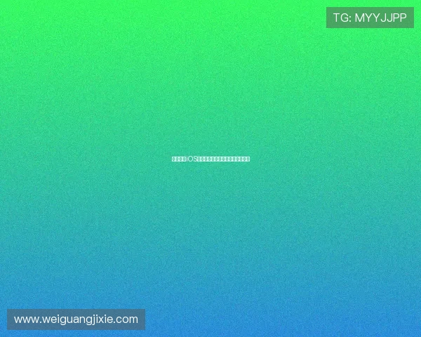 抓饭体育iOS直播平台全赛事高清观看体验指南