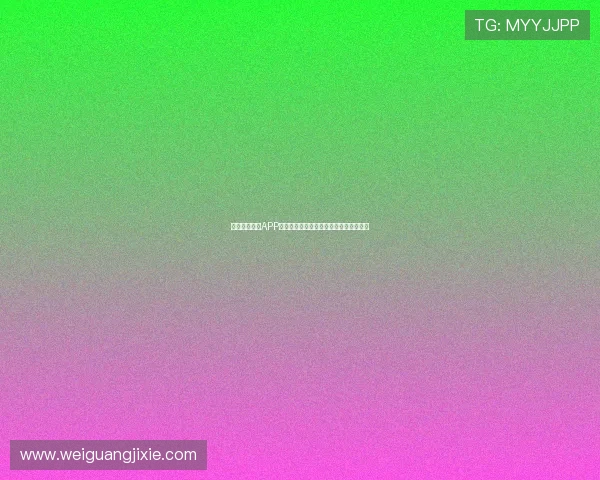 江南体育直播APP下载安装入口轻松畅享精彩赛事实时观看