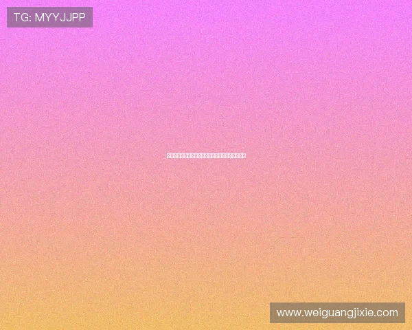 球王会体育下载安装指南详解助你快速安全完成操作