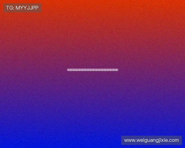 龙珠足球直播间全程实时更新，精彩赛事不容错过，畅享全球足球赛事盛宴